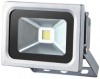 Ayerbe - AY-10W-Led - Projector LED 10W - 620300