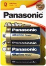 Panasonic D - 2 Unidades
