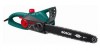 Electro Serra Bosch AKE 35 S