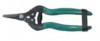 Tesoura de Vindimar - Tryun TY-405